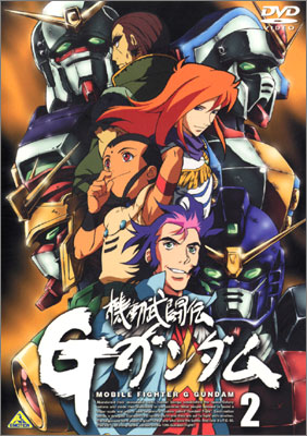 機動武闘伝Gガンダム  DVD BOX 1〜3セット